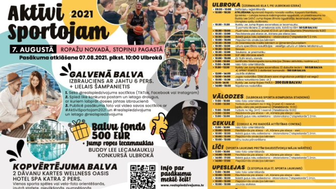 7. augustā Sporta diena Stopiņu pagastā