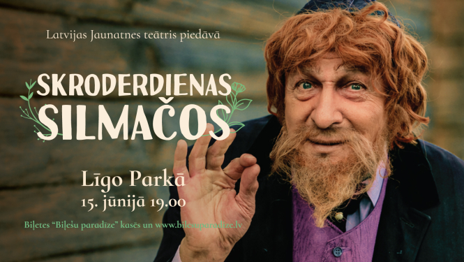 Skroderdienas Silmačos Līgo parkā, afiša