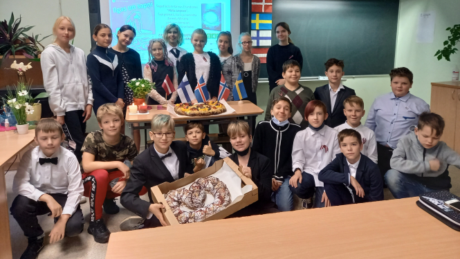 Vangažu pilsētas bibliotēkas informācija