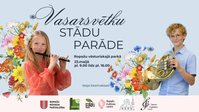Vasarsvētku stādu parāde, afiša