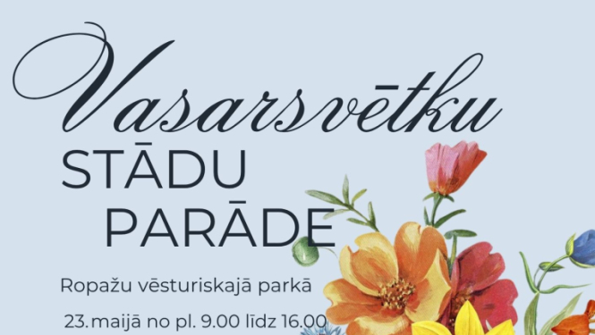Vasarsvētku stādu parāde, afiša