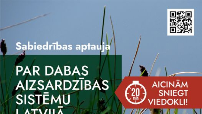 Dabas aizsardzība