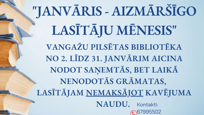 Aizmāršīgo lasītāju mēnesis