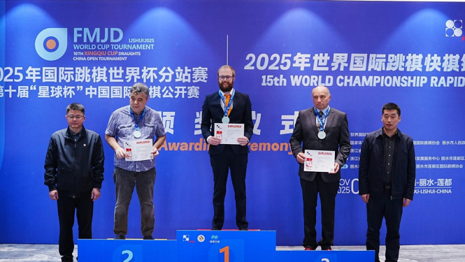 Dambretes turnīrā Ropažos varēs satikties ar Pasaules čempionāta bronzas medaļnieku Gunti Valneri