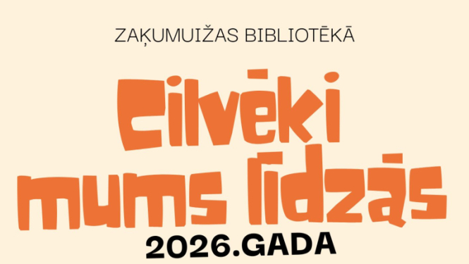 Zaķumuižas bibliotēka