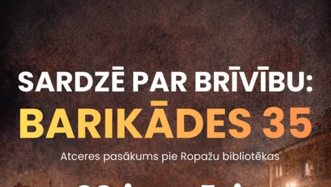 barikādes Ropažu bibliotēka