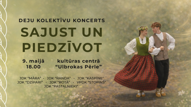 koncerta "Sajust un piedzīvot" afiša