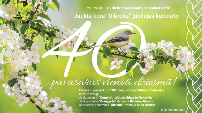 Jauktā kora "Ulbroka" 40 gadu jubilejas koncerts, afiša