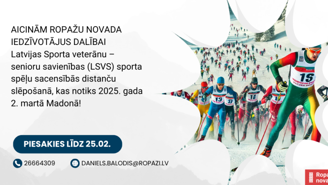 Sporta veterānu sacensības