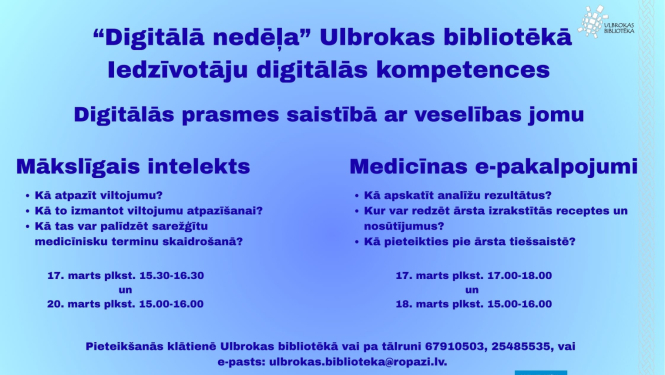 Digitālā nedēļā Ulbrokas bibliotēkā, afiša