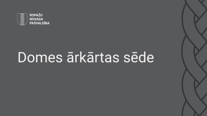 Domes ārkārtas sēde