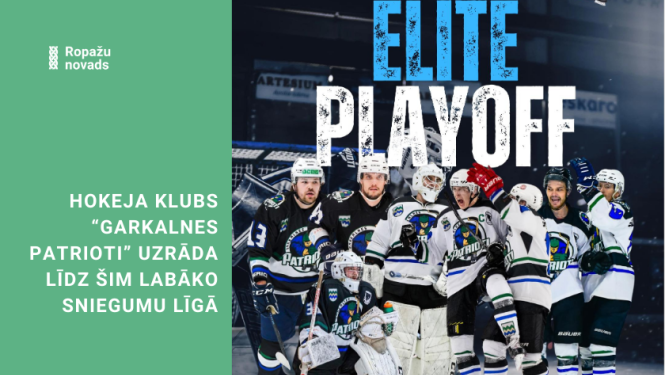 Hokeja klubs “Garkalnes Patrioti” uzrāda līdz šim labāko sniegumu līgā