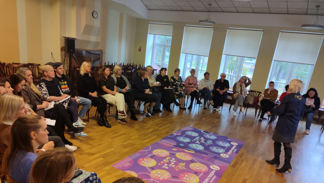 Profesionālā pilnveide