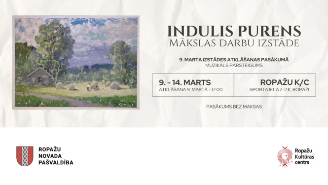 Indulis Purens gleznu izstāde, afiša