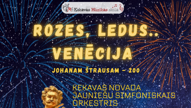 Rozes, ledus, Venēcija, koncerts