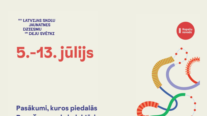 Ropažu novada kolektīvi XIII Latvijas Skolu jaunatnes dziesmu un deju svētkos