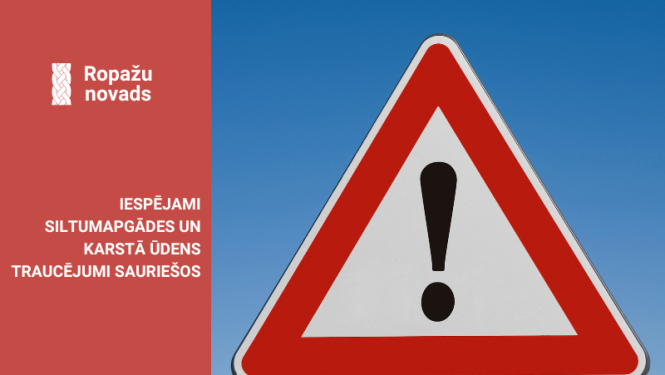 Katlu māja Sauriešos