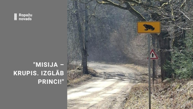 Krupju brīdinājumu zīmes