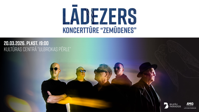 Grupas Lāderzers koncerta afiša