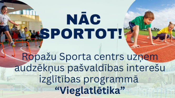 Afiša_nāc_sportot