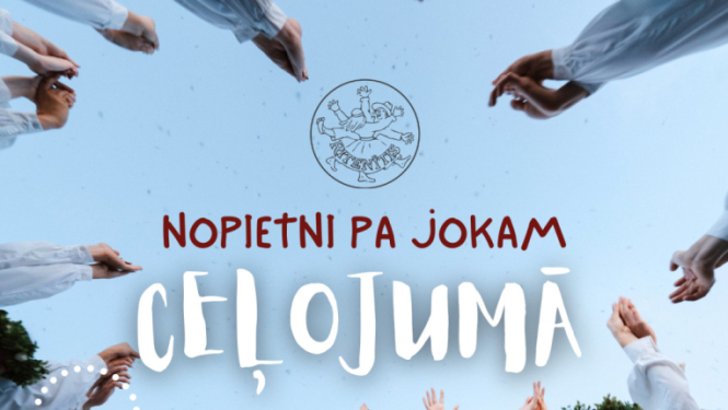 Tautas deju koncerts "Nopietni pa jokam ceļojumā", afiša