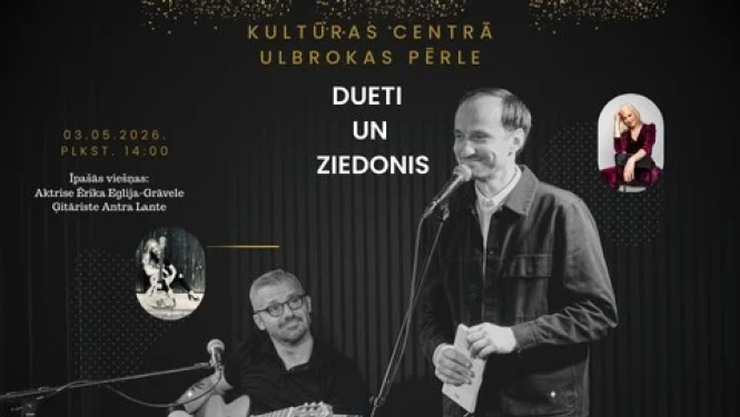 DUETI UN ZIEDONIS | Kaspars Znotiņš un Ēriks Upenieks , AFIŠA