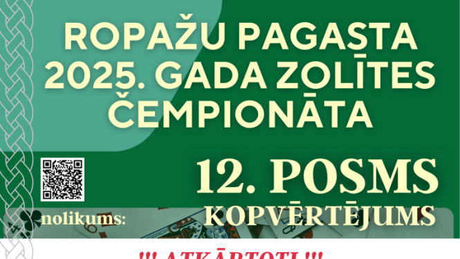 Zolīte, labots datums, 12. posms