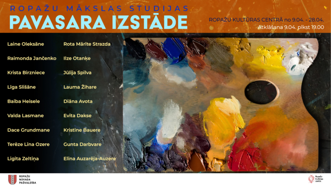 Ropažu Mākslas studijas izstādes atklāšana, afiša