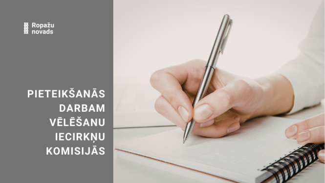 Ropažu novada pašvaldības Vēlēšanu komisija aicina pieteikties kandidātus darbam vēlēšanu iecirkņu komisijās