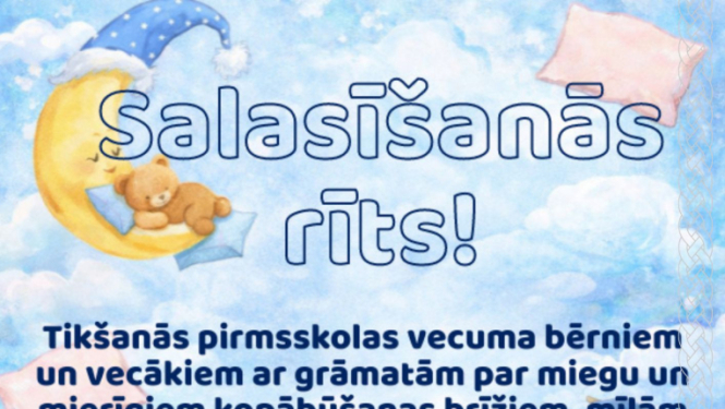 Salasīšanās rīts!, pasākuma afiša