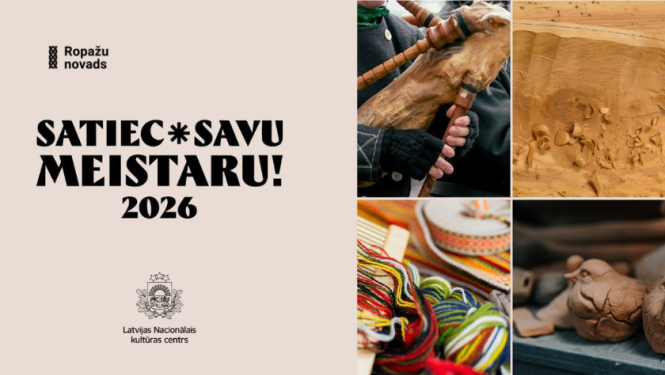 Satiec savu meistaru, afiša