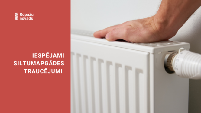 Siltumapgādes traucējumi