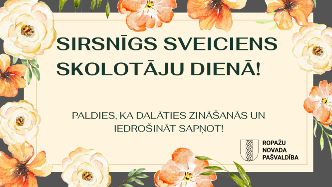 sveiciens skolotāju dienā