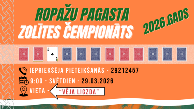 zolītes kauss, 3. posms, AFIŠA