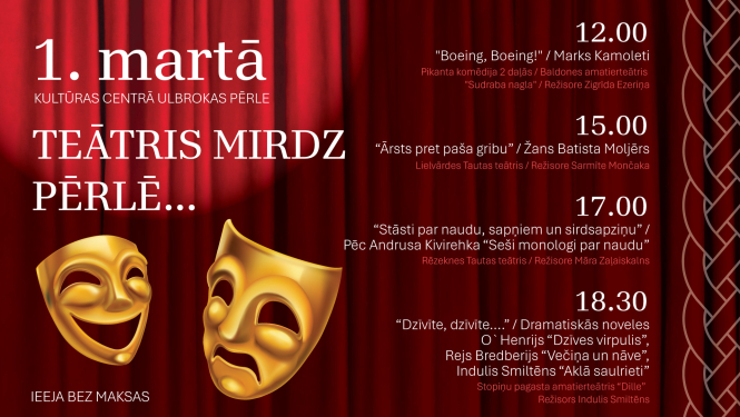 Teātra diena Ulbrokas Pērlē