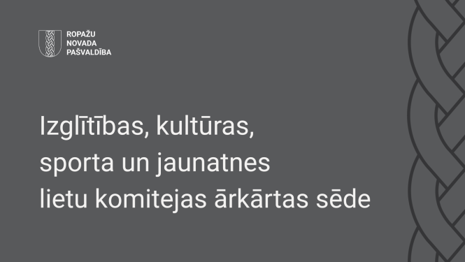 ārkārtas izglītības komiteja