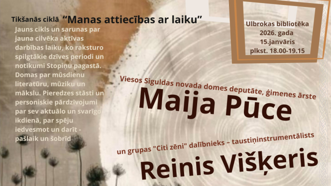 Tikšanās cikls Manas attiecības ar laiku