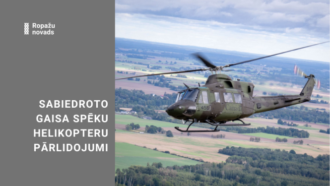 Gaisa spēku mācības, helikopters