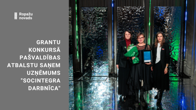 iedvesma, laureāts 2025