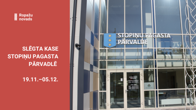 Kase Stopiņu pagasta pārvaldē