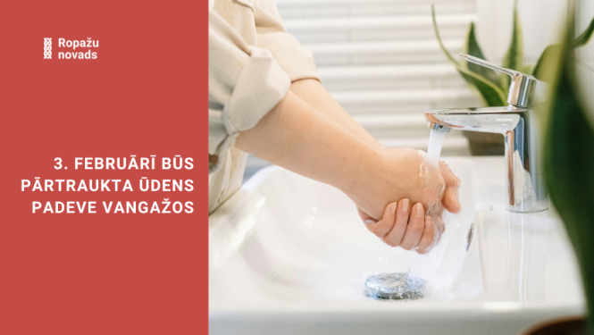 ūdensvads Vangažos