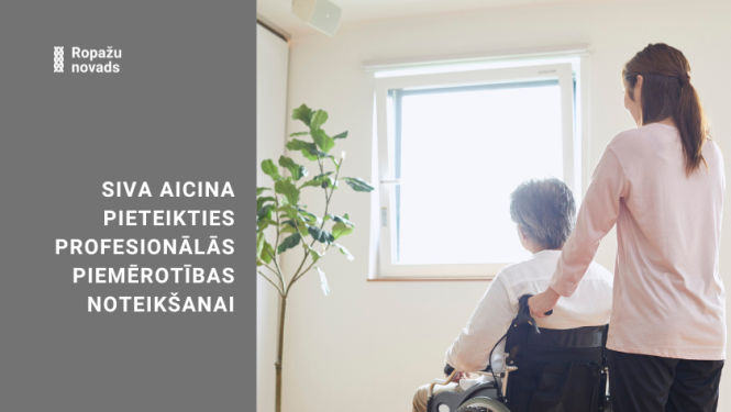SIVA aicina pieteikties profesionālās piemērotības noteikšanai