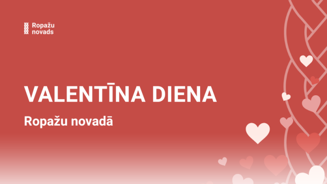 Valentīna diena, 2026