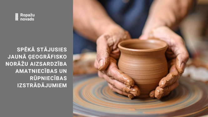 Patentus valdes informācija