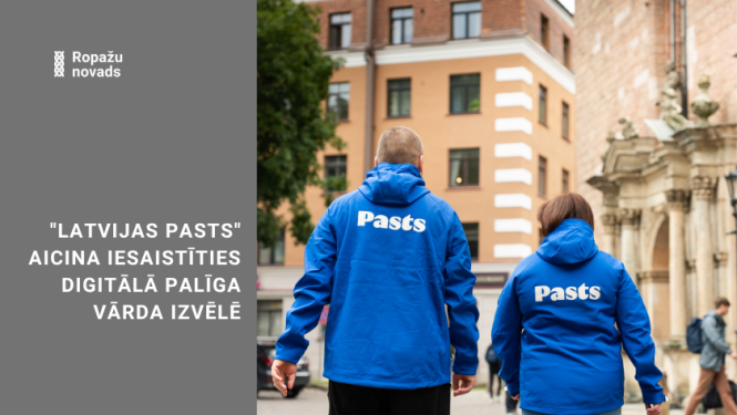"Latvijas Pasts" aicina iesaistīties digitālā palīga vārda izvēlē; bildē Latvijas Pasts darbinieki pilsētvidē
