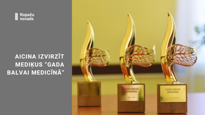 Gada balva medicīnā