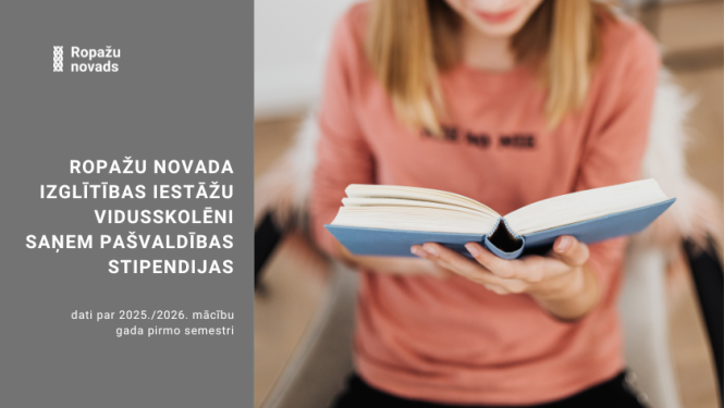 Stipendijas vidusskolā, 2025/2026. mācību gada pirmais semestris