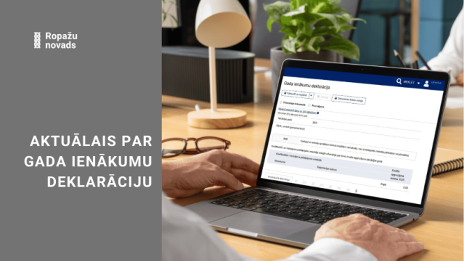 VID informācija par GID