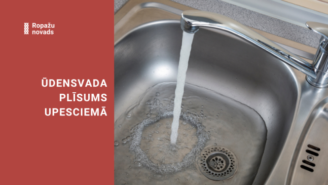 31. martā plīsis ūdensvads Upesciemā