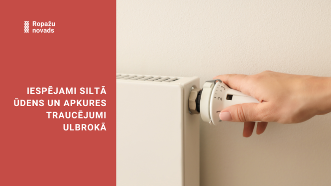 Siltumapgādes traucējumi